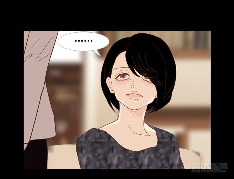 我不会抱怨