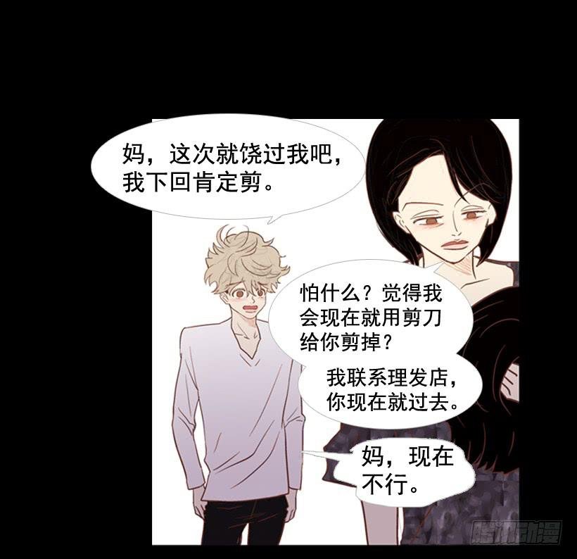 过的很穷酸
