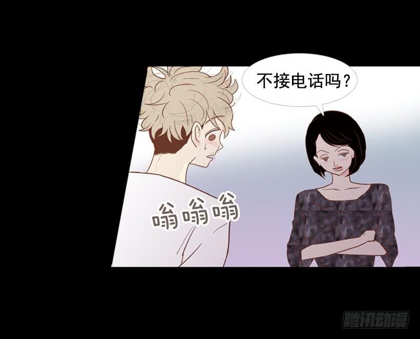 过的很穷酸