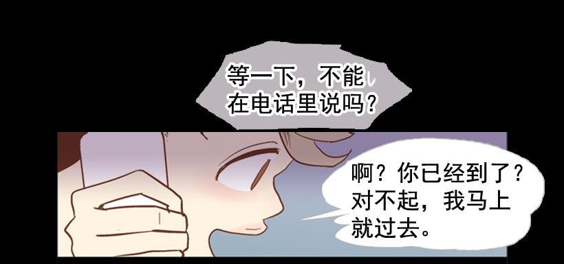 过的很穷酸