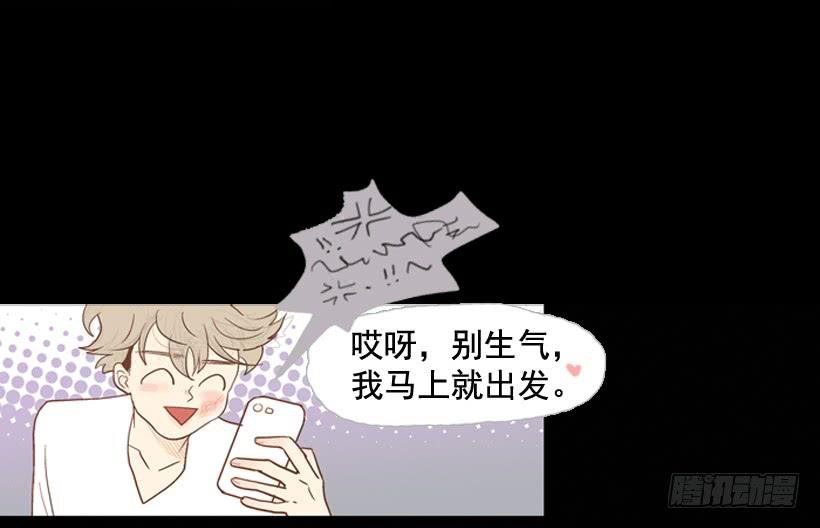 过的很穷酸