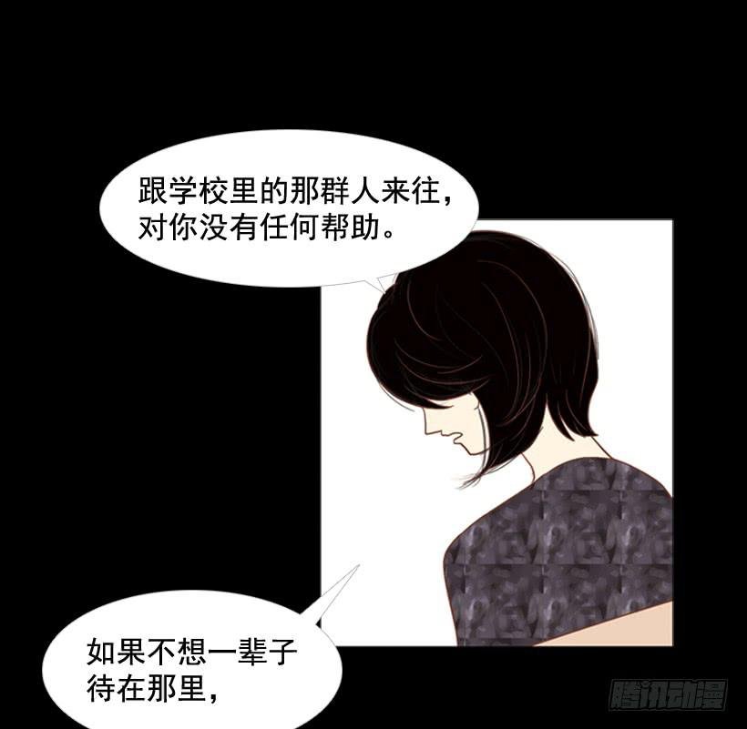 过的很穷酸