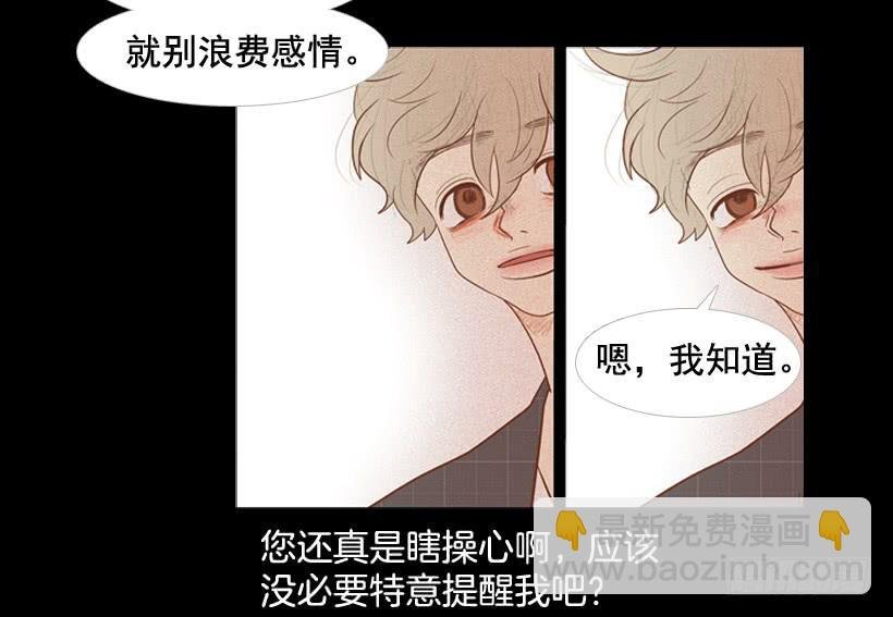 过的很穷酸