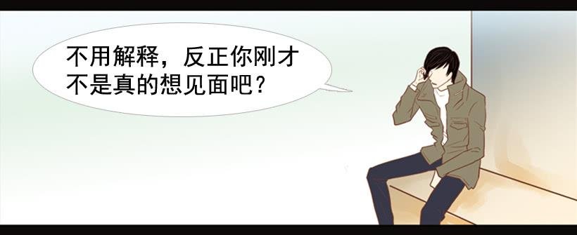 过的很穷酸
