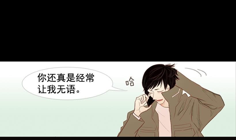 过的很穷酸