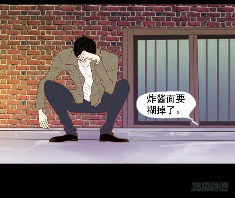 过的很穷酸
