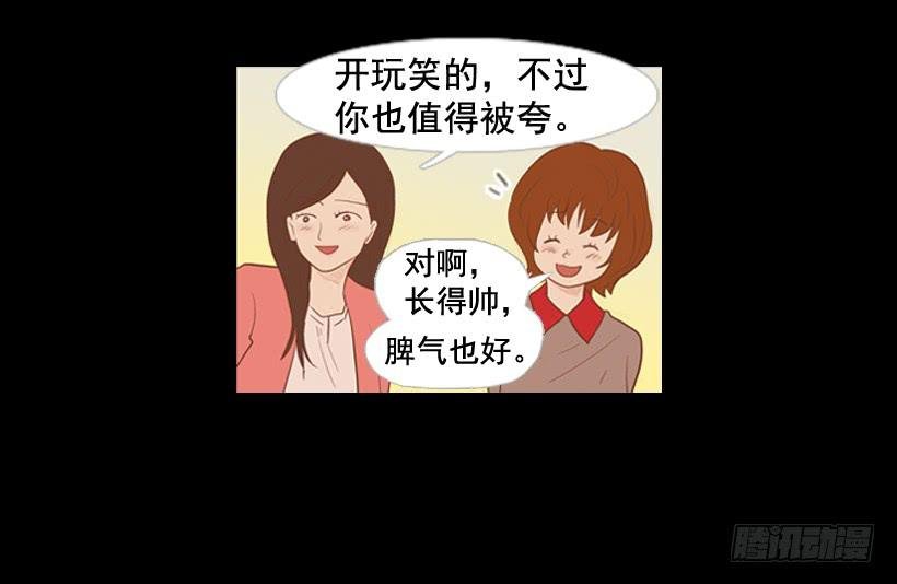你们所不知的心酸