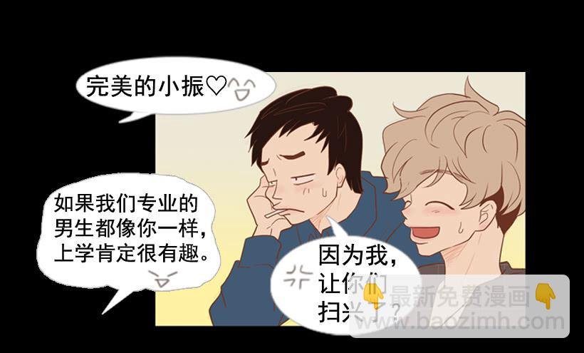 你们所不知的心酸
