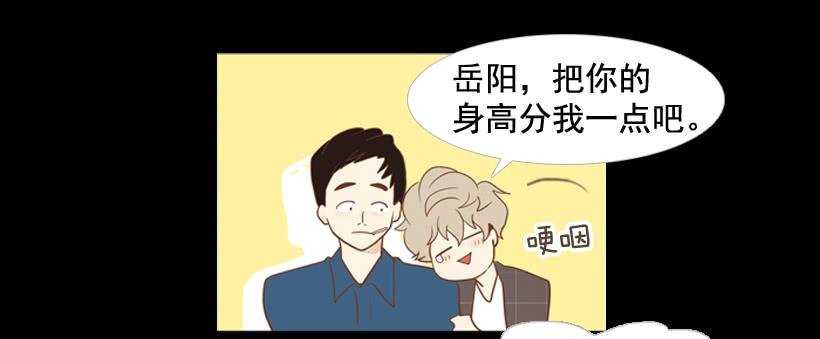 你们所不知的心酸