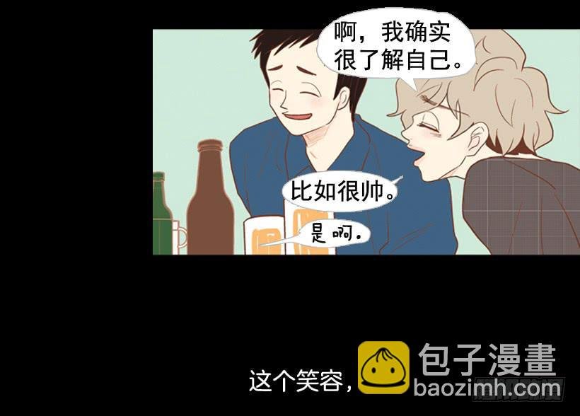 你们所不知的心酸