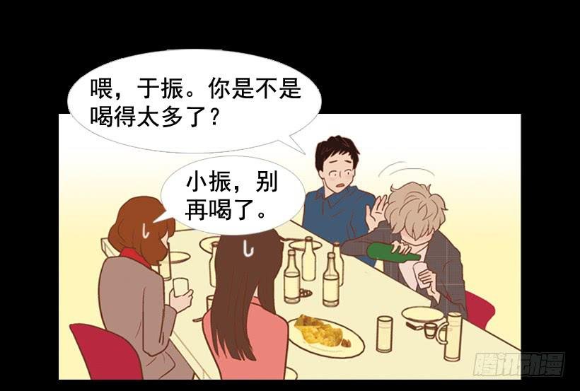 你们所不知的心酸