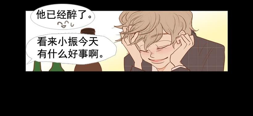 你们所不知的心酸
