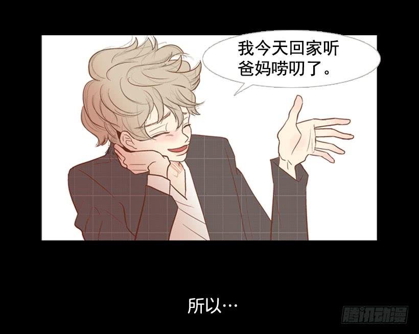 你们所不知的心酸
