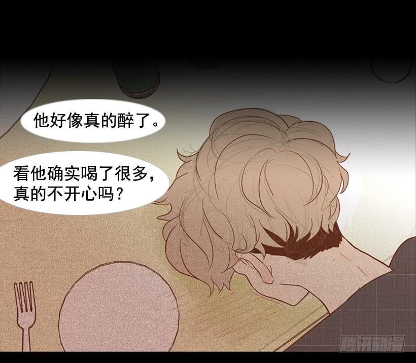 你们所不知的心酸