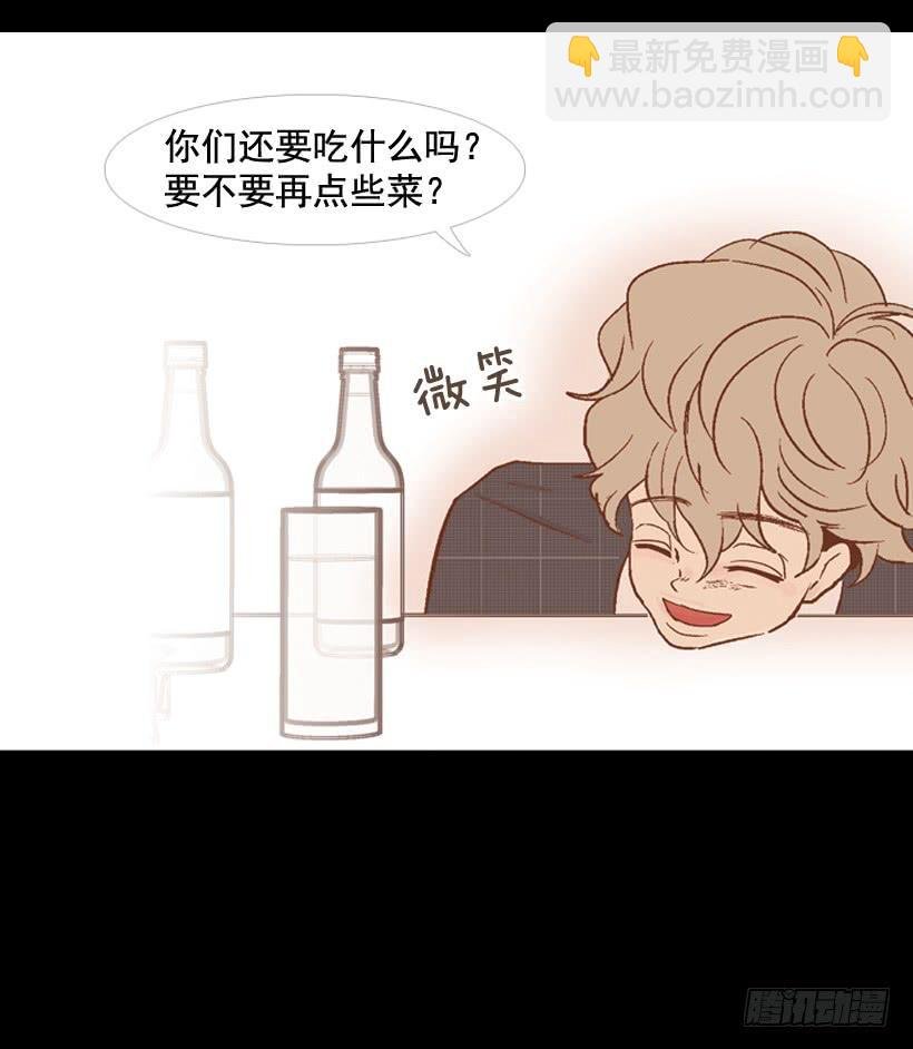 你们所不知的心酸