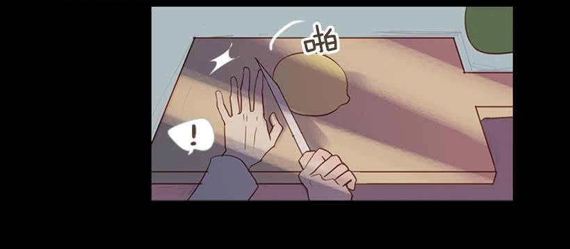你们所不知的心酸