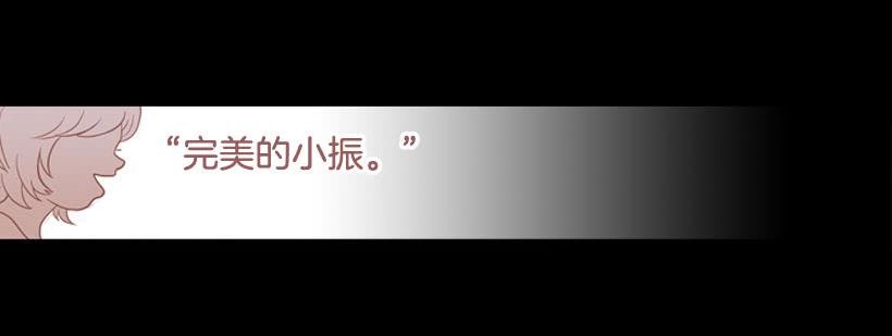 笑着欺骗别人
