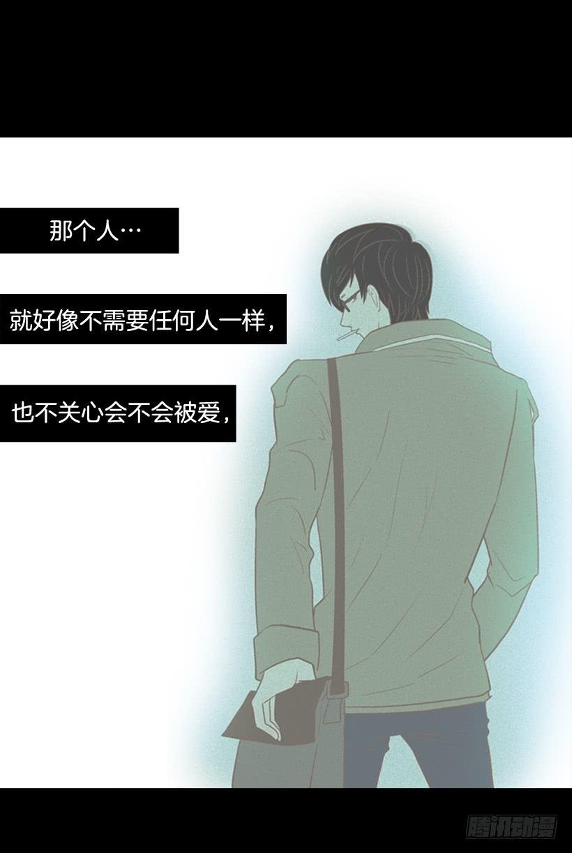 笑着欺骗别人