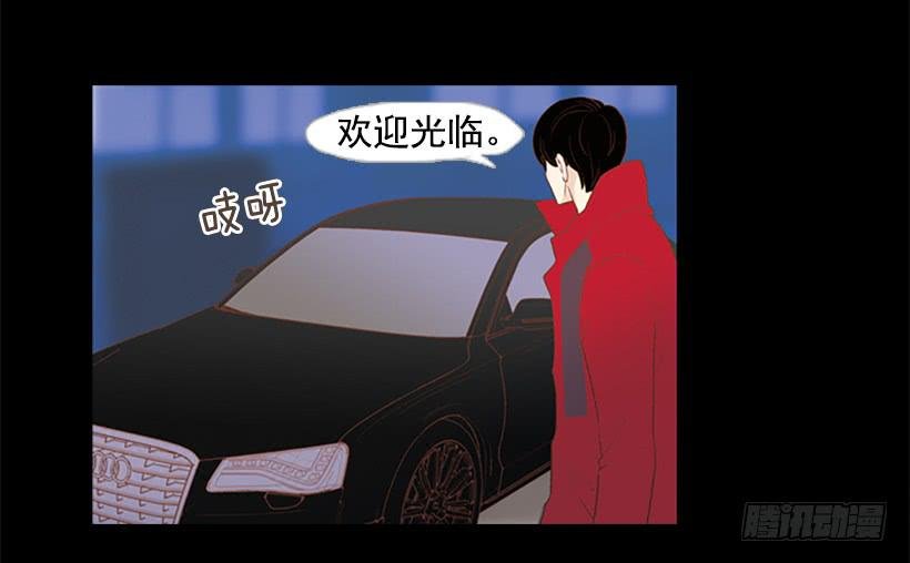 现实就是悲剧吗