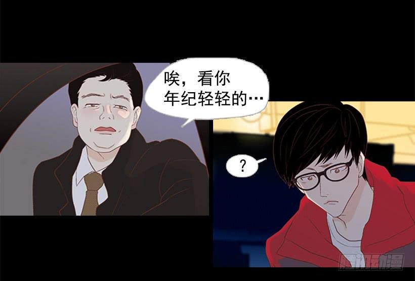 现实就是悲剧吗