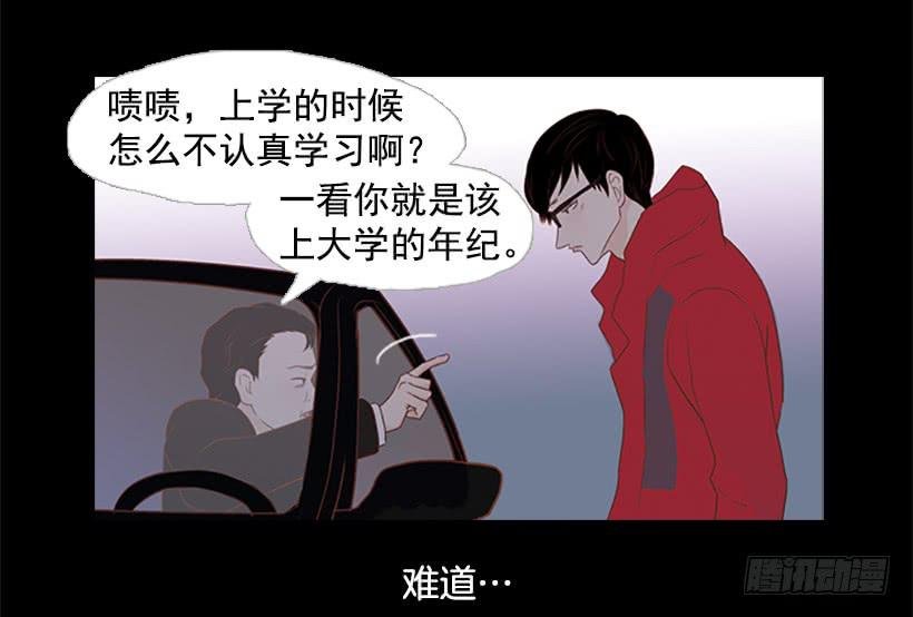 现实就是悲剧吗