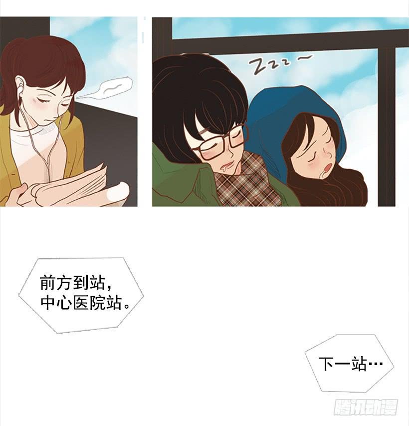 现实就是悲剧吗