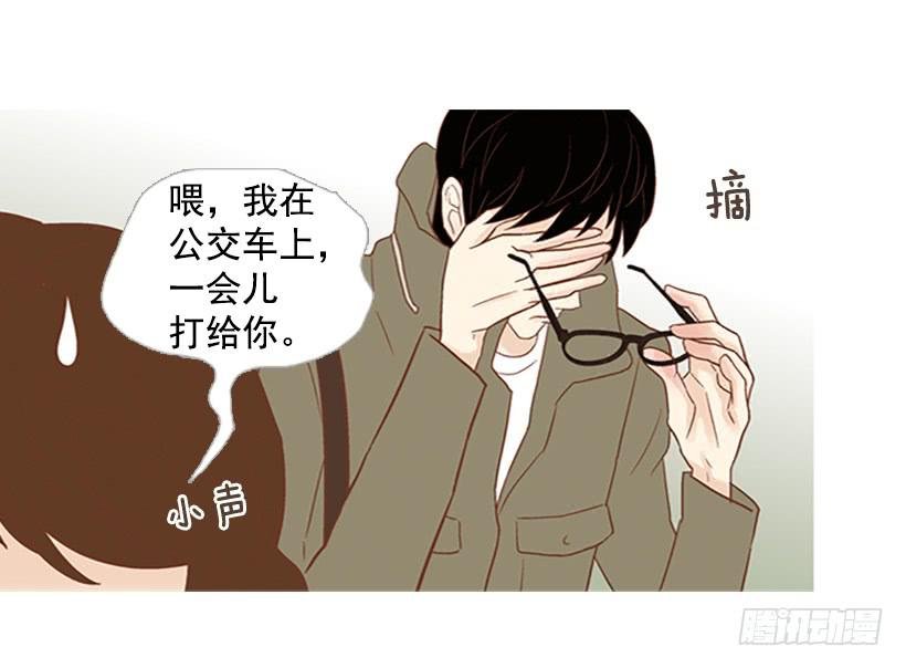 现实就是悲剧吗