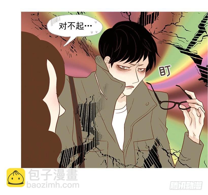 现实就是悲剧吗