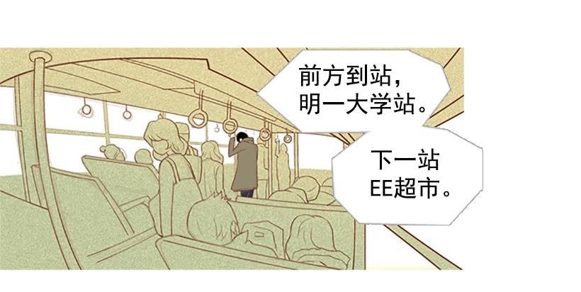 现实就是悲剧吗