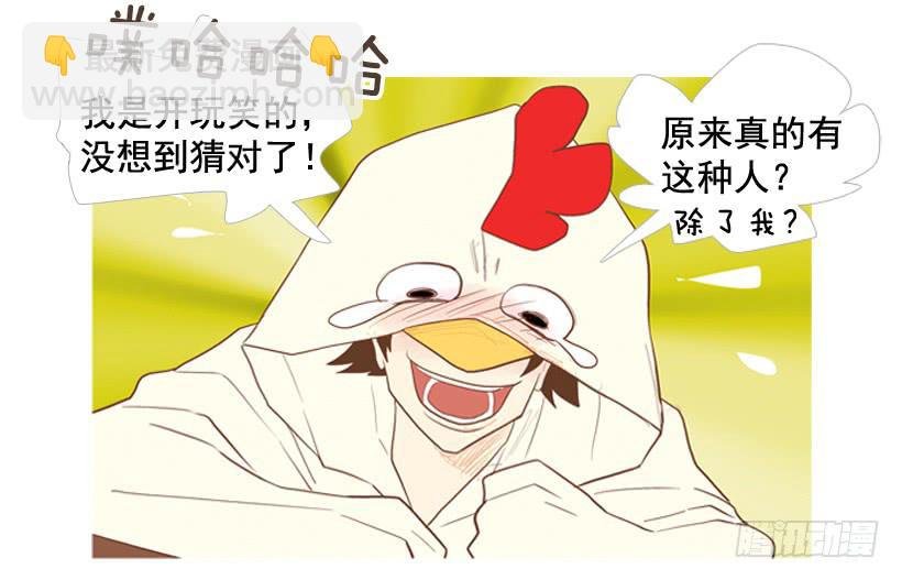 开心的早晨