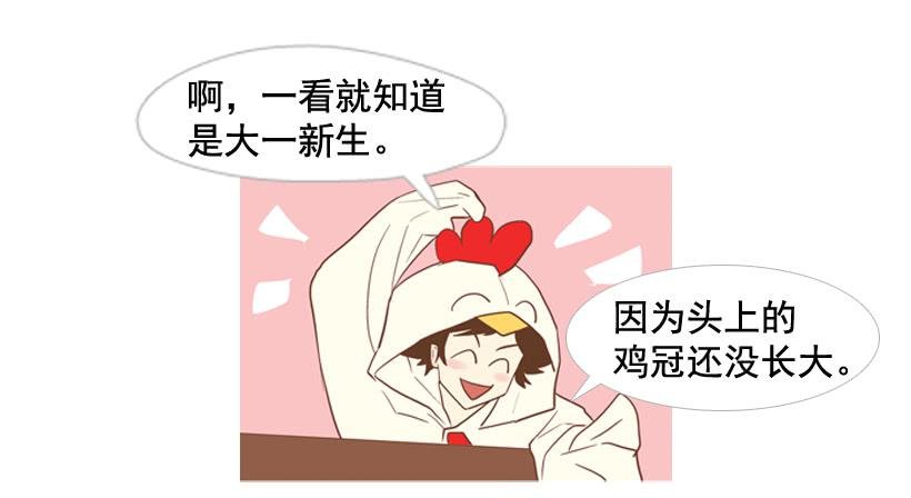 开心的早晨