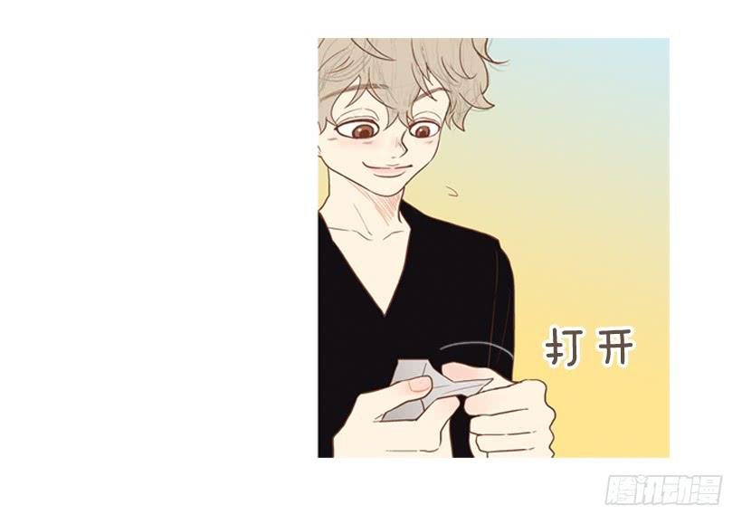 开心的早晨