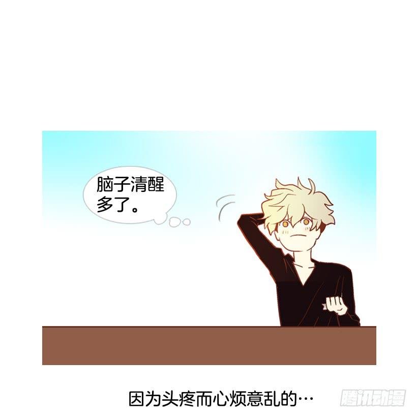 开心的早晨