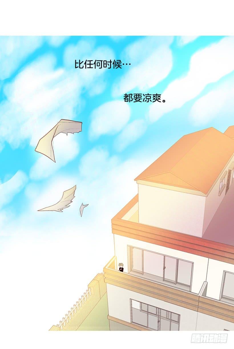 开心的早晨