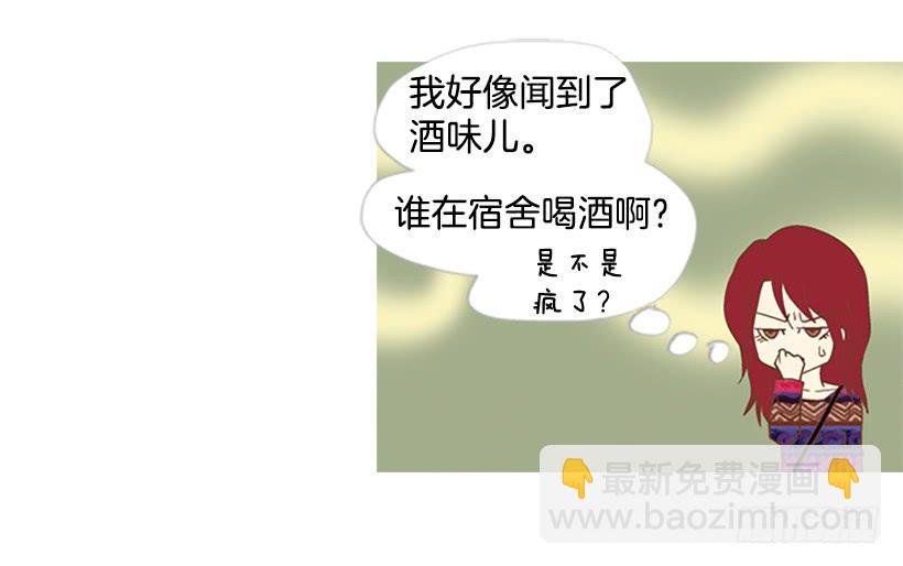 配合你真累