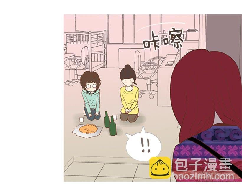 配合你真累