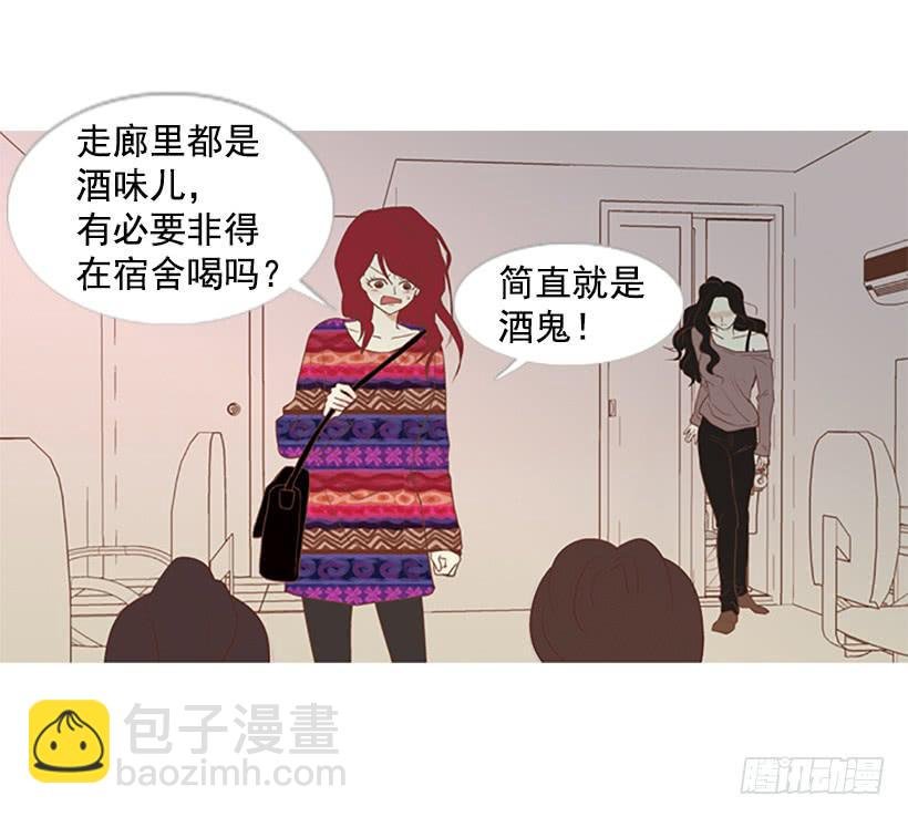 配合你真累