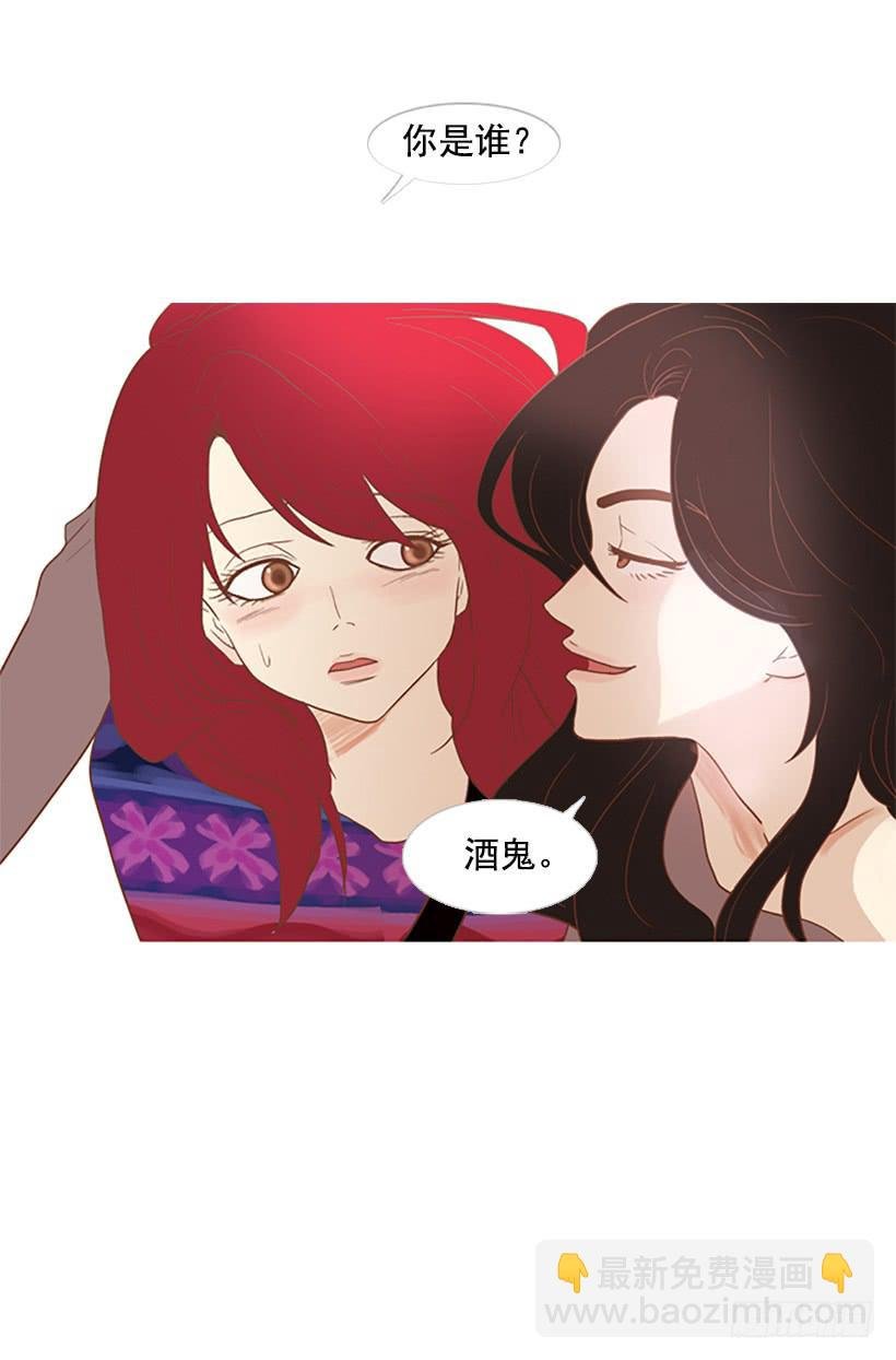 配合你真累