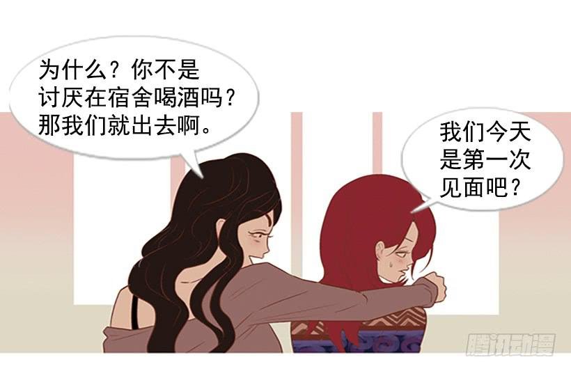 不祥的预感