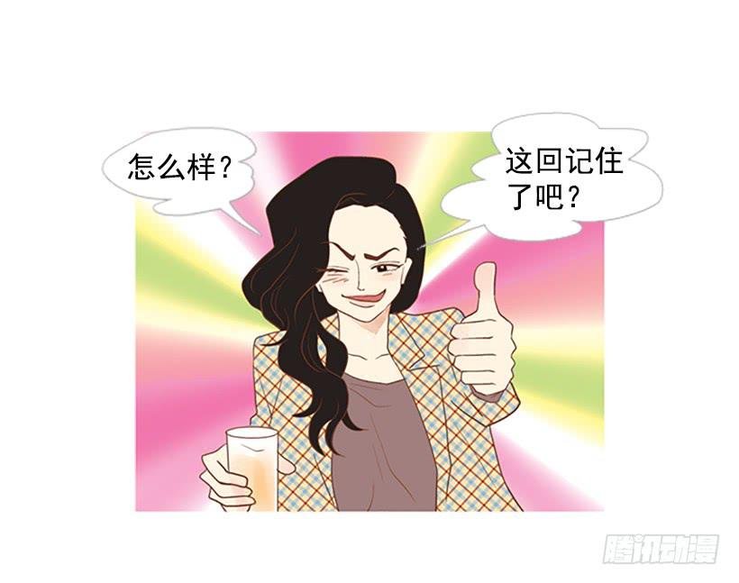 不祥的预感