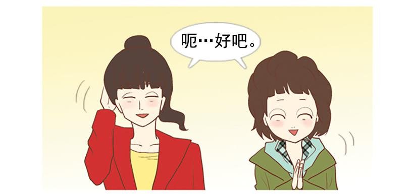 不祥的预感