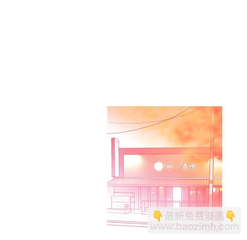 不祥的预感