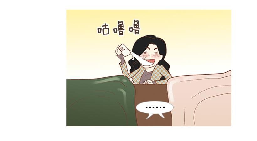 不祥的预感