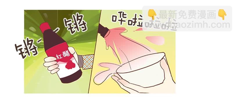 不祥的预感