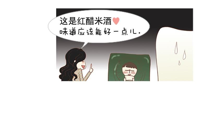 不祥的预感