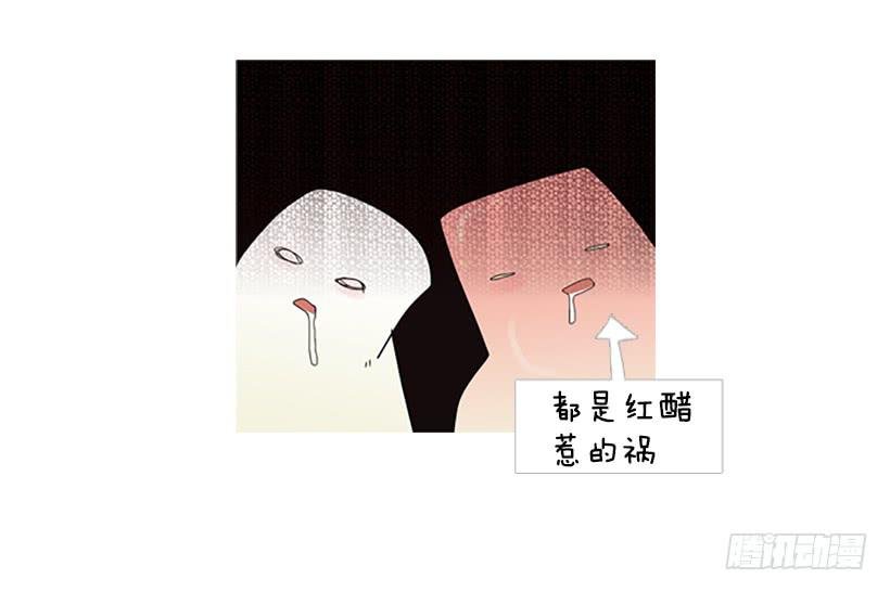 不祥的预感