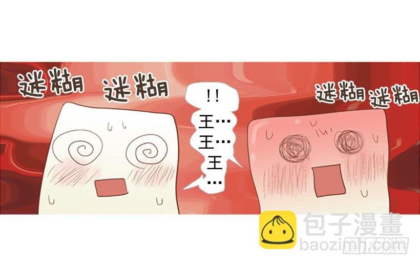 不祥的预感