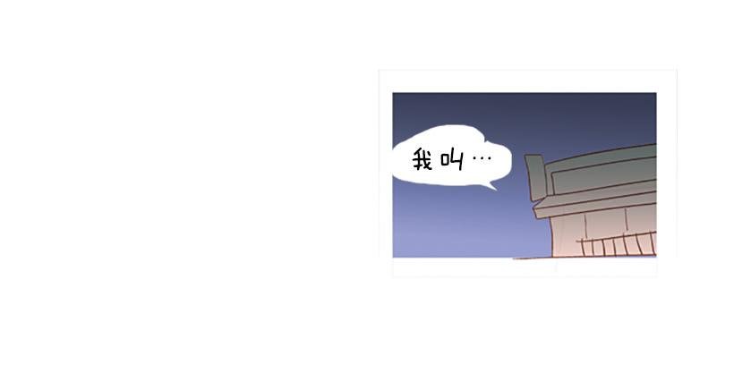 不祥的预感