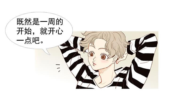 屋顶有个发疯的鸡