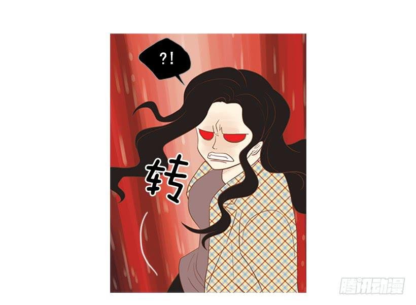 屋顶有个发疯的鸡